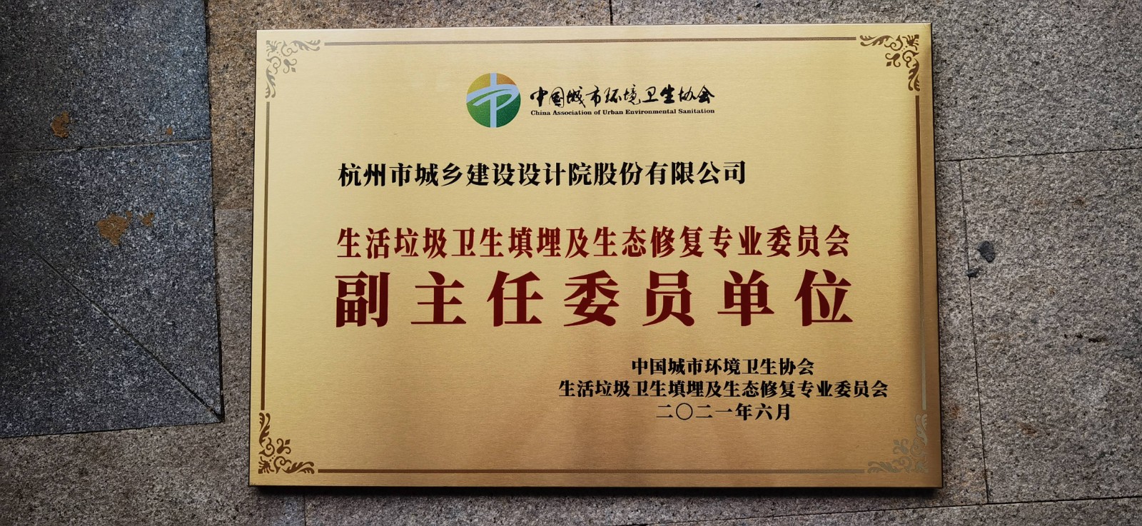 微信圖片_20210607135103(2).jpg 微信圖片_20210607135103(2).jpg