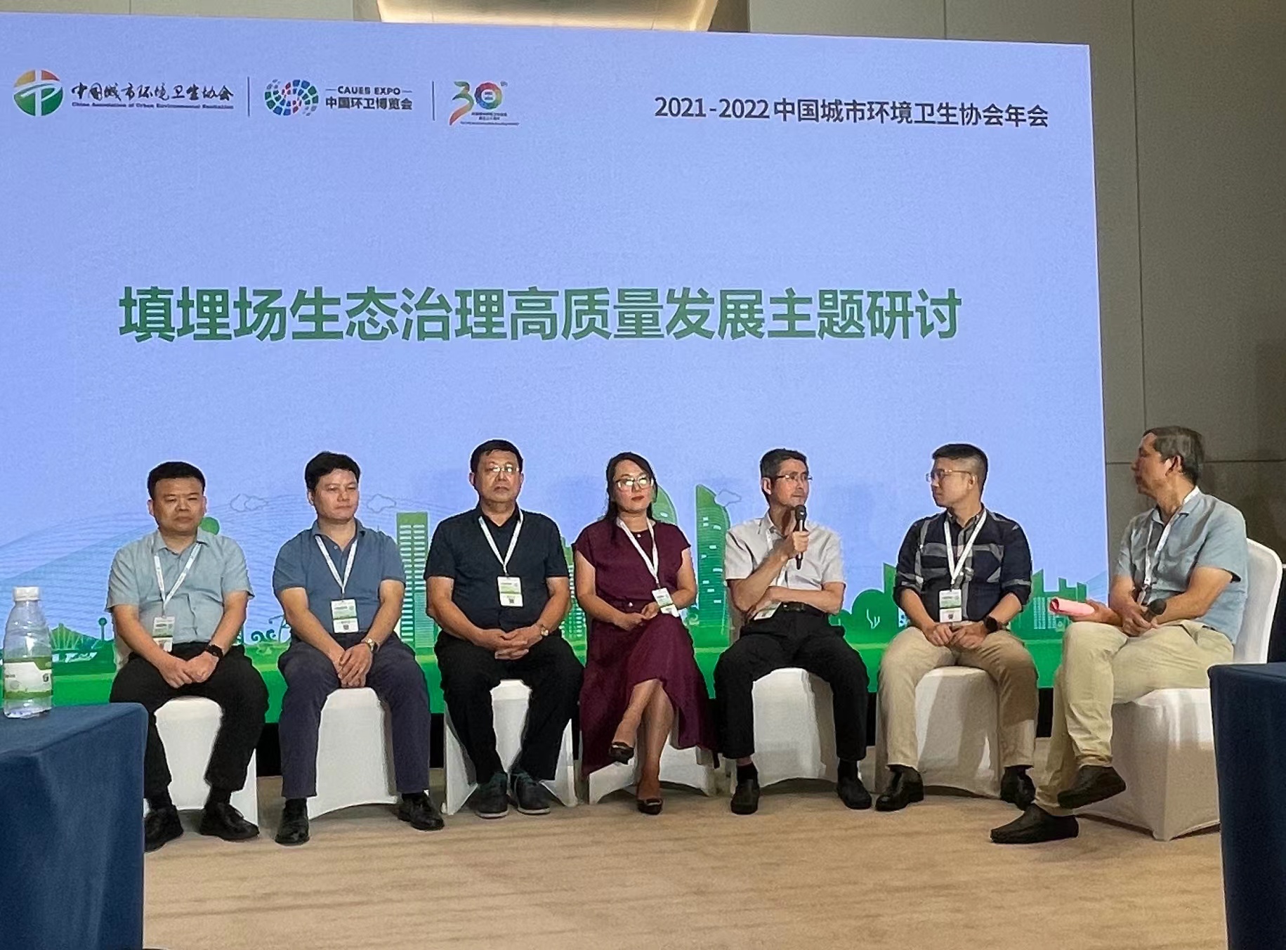 微信圖片_202208081359361.jpg 微信圖片_202208081359361.jpg